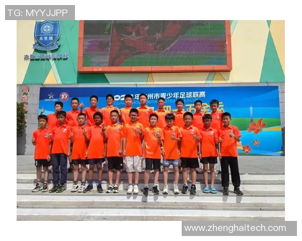 广州足球队在足球团队协作排行榜中荣获第三名展现出色团队精神与默契配合