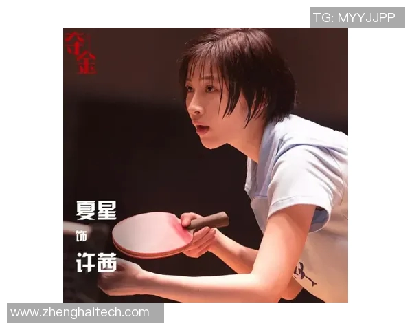 杭州网球队崛起之路:城市联赛中的拼搏与梦想 杭州网球队崛起之路:城市联赛中的拼搏与梦想