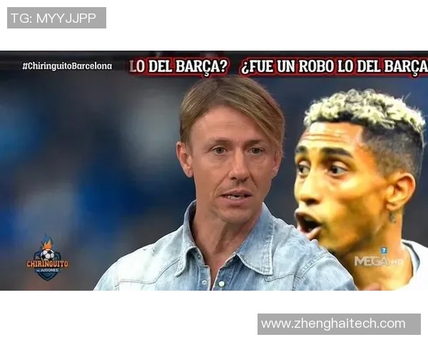 足球明星们的失误与争议谁在赛场上犯下了不可原谅的错误