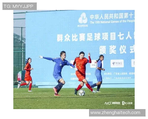 足球明星与球队的精彩瞬间图文展现,尽显绿茵场上的激情与荣耀 足球明星与球队的精彩瞬间图文展现,尽显绿茵场上的激情与荣耀