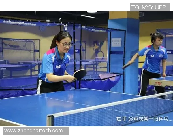 重庆乒乓球队区域防守策略分析及其在比赛中的成效与不足之处探讨