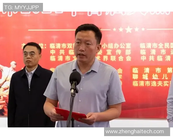 黄强的乒乓球人生深度对话探讨与成长历程分享