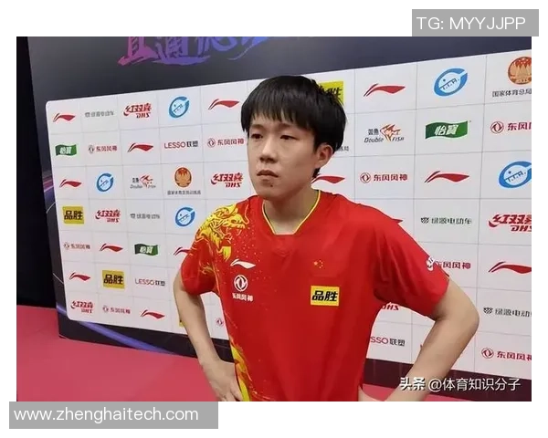 武汉乒乓球队在锦标赛中的精彩表现与状态分析 武汉乒乓球队在锦标赛中的精彩表现与状态分析