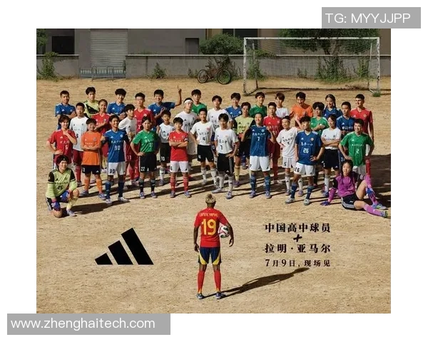 足球明星中国行探索文化交流与体育发展的新契机 足球明星中国行探索文化交流与体育发展的新契机