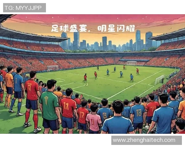 足球明星卡通绘图创意展示让你领略球场英雄的另一面